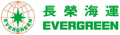 Evergreen Marine Corp (EMC)